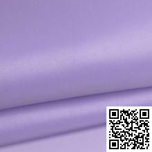 Кожаный чехол Noreve Tradition Sony Ericsson Xperia Arc (Purple)