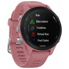 Умные часы Garmin Forerunner 255S, розовый