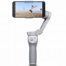 Электрический стабилизатор для смартфона DJI Osmo Mobile 4