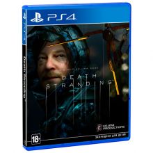 Игра для PlayStation 4 Death Stranding