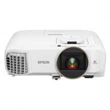 Проектор Epson Home Cinema 1450