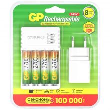 Зарядка аккумуляторных батареек GP CPB-2CR4 + 4xAA 2700 mAh + Adapter (270AAHC/CPBA-2CR4)