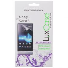 Защитная пленка LuxCase для Sony Xperia P (антибликовая)