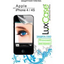 Защитная пленка LuxCase для Apple iPhone 4/4S Front & Back Jazz
