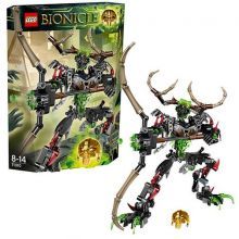 Конструктор LEGO Bionicle 71310 Умарак Охотник