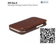 Чехол Zenus для HTC One X Masstige Heritage Diary Series (Brown)