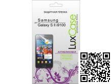 Защитная пленка LuxCase для Samsung Galaxy S II i9100 (антибликовая)
