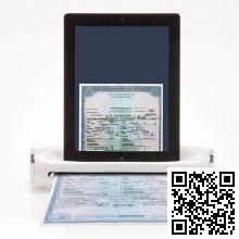 Портативный сканер Brookstone iConvert Scanner for iPad and iPad 2/3