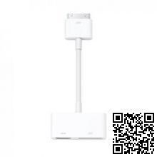 Переходник Apple Digital AV Adapter MD098