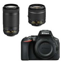 Фотоаппарат Nikon D5600 Kit AF-P DX 18-55mm VR + 70-300mm VR Black