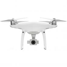 Квадрокоптер DJI Phantom 4 Pro Plus