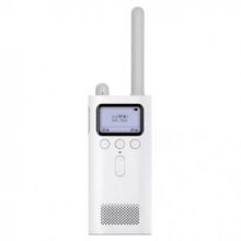 Xiaomi MiJia Portable Walkie Talkie Two-Way Radio (White)