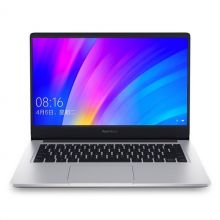 Ноутбук Xiaomi RedmiBook 14" Enhanced Edition (Intel Core i7 10510U 1800MHz/14"/1920x1080/8GB/512GB SSD/DVD нет/NVIDIA GeForce MX250 2GB/Wi-Fi/Bluetooth/Windows 10 Home)