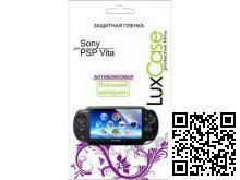 Защитная пленка LuxCase для Sony PS Vita (антибликовая)