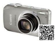 Canon IXUS 1000 HS Silver