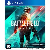 Игра Battlefield 2042 для PlayStation 4