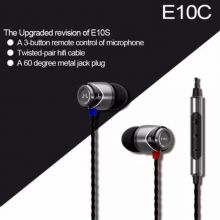 Наушники SoundMAGIC E10C (Grey)