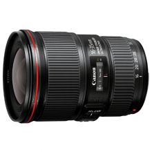 Объектив Canon EF 16-35mm f/4L IS USM