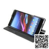 Кожаный чехол Noreve для Sony Xperia Z Ultra Tradition leather case (Black)