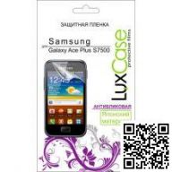 Защитная пленка LuxCase для Samsung S5830 Galaxy Ace (антибликовая)