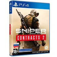 Игра для PlayStation 4 Sniper: Ghost Warrior Contracts 2 Стандартное издание