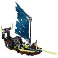 Конструктор LEGO Ninjago 70732 Город Стикса