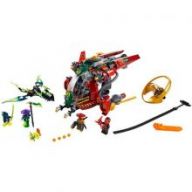 Конструктор LEGO Ninjago 70735 "Король" Ронина