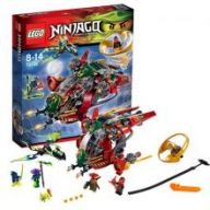Конструктор LEGO Ninjago 70735 "Король" Ронина