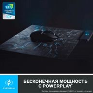 Мышь Logitech G G903 Lighspeed, черный