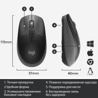 Беспроводная мышь Logitech M190, темно-серый