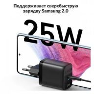 Сетевое зарядное устройство Anker 312 25W (A2642) black