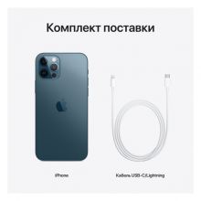 Смартфон Apple iPhone 12 Pro 512GB (Тихоокеанский синий)