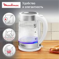 Электрочайник Moulinex GLASS BY600130