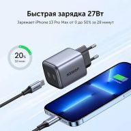 Сетевое зарядное устройство uGreen 2хUSB-C 45W Grey (CD294)