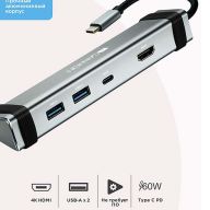 USB-концентратор Canyon 4-в-1 USB Type C (CNS-TDS03DG), разъемов: 4, серый