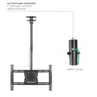 Кронштейн для телевизора потолочный/крепление наклонно-поворотное Kromax COBRA-4/до 75 дюймов/vesa 600x400