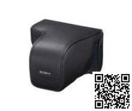 Кожаный чехол SONY LCS-ELC7 для NEX-7 (Black)