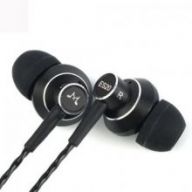 Наушники SoundMAGIC ES20