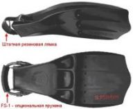 Ласты OMS Slipstream Fin (Size XXL)