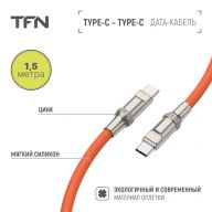 Кабель USB Type-C TFN TFN-C-DIY-CC15M-OR, оранжевый