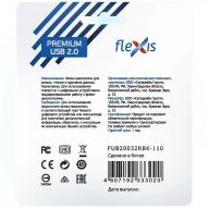 Флешка Flexis Wave RBK-110 32GB USB 2.0