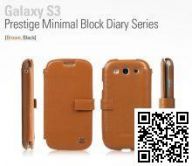 Чехол Zenus для Samsung GALAXY S3 Prestige Minimal Block Diary (Camel Brown)