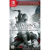 Игра для Nintendo Switch Assassin's Creed III Remastered, полностью на русском языке