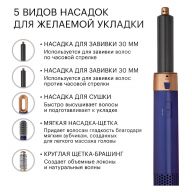 Фен-щетка Hi HH-117