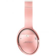 Беспроводные наушники Bose QuietComfort 35 II, rose gold