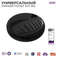 Умный пульт ДУ HIPER IoT IR2, черный