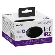 Умный пульт ДУ HIPER IoT IR2, черный