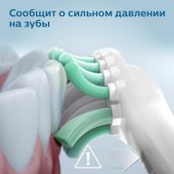 Звуковая зубная щетка Philips Sonicare 3100 HX3671, белый