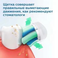 Звуковая зубная щетка Philips Sonicare 3100 HX3671, черный