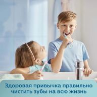 Звуковая зубная щетка Philips Sonicare For Kids HX6322/04, aqua